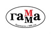 ГАММА
