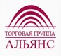 АЛЬЯНС