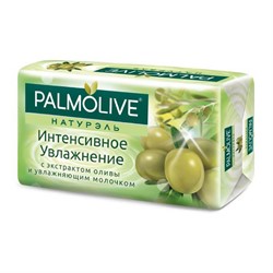 Туалетное мыло Palmolive "Интенсивное увлажнение", 90гр.