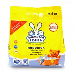 Порошок стиральный для детского белья "Ушастый нянь", для всех типов стирки, 2,4кг.