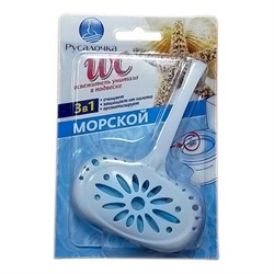 Освежитель WC в подвеске"Русалочка Морской", 3в1