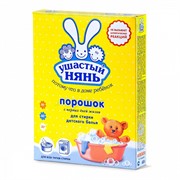 Порошок стиральный для детского белья "Ушастый нянь", для всех типов стирки, 400г.