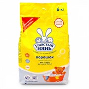 Порошок стиральный для детского белья "Ушастый нянь", для всех типов стирки, 6кг.